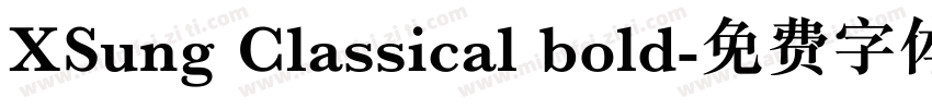 XSung Classical bold字体转换